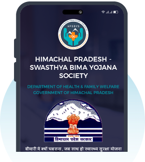 Download App